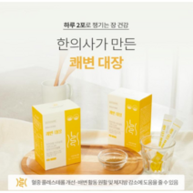 차전자피 가르시니아 식이섬유 쾌변 대장 (30포), 1개
