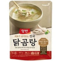 양반 진국 닭곰탕, 460g, 30개