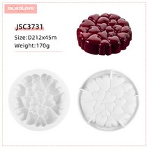 몰드 틀 실리콘 베이킹 휘낭시에 마들렌 쿠키 초콜릿베이킹 스폰지에 대한 새로운 라운드 실리콘 과자 금형