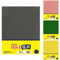 미니 펠트 2매입 자연 가습기 만들기 재료 화식 과학 실험 방과후 수업 교구 DIY 공예 무소음, 12적보라(bk19121832)