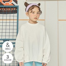 앤드크롭맨투맨CIMA2221E강서점