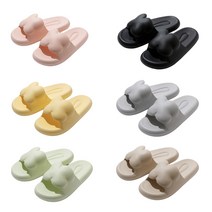 쀼팩토리 행운클로버 남녀공용 사계절 푹신한 쿠션 층간소음 거실실내화, 베이지(250~280)