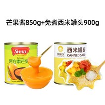 간식선물 봄 수제 스승의날선물 30대 건강에좋은음식 제철과일 잼 간편한 무농약 딸기잼, 망고소스 850g+무삶음 양미조림 900g