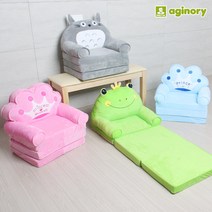 3단접이식 유아용 봉제쇼파/ 어린이의자 낮잠이불, 개구리
