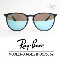 레이벤 미러선글라스 RAYBAN RB4171F 601 55 57사이즈