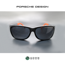 포르쉐 디자인 P 8907 C 블랙 카본 / 그레이 스퀘어 선글라스