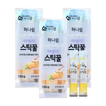허니쉼 스틱꿀 야생화벌꿀 15gx30개