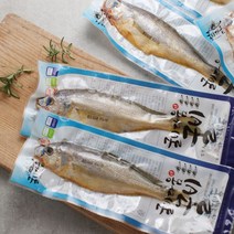 굴비다움 영광 법성포 진공굴비모음, 2) 진공굴비 70g 20미