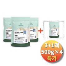 분리유청 단백질 고순도 WPI99%, 500g, 4개