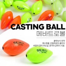 아이앤유컴퍼니/ 낚시-메바트로볼 루어 던질찌 볼락 호래기 한지, 수량/축광(싱킹)