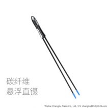 LongFatoys 수족관 긴 집게 녹슬지 않는 핀셋 조경 수조 어항 먹이주기 산호 클립, 서스펜션스트레이트핀셋49.5cm바닷물사용가능개