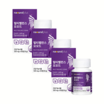 플러스 멀티밸런스 요오드 60정 3박스 6개월분 산화아연 요오드칼륨