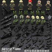 중국 레고 호환 블록 전투 해병대 해군 특수 경찰 군인 사람 피규어 미군, AH