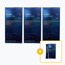 [3+1] 헤라클레스 아르기닌 6000 4박스 60포 오르니틴 시트룰린 타우린 아연 블랙마카, [3+1] 4개, 2개월분