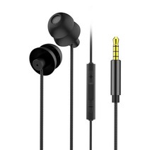 인이어 유선이어폰 오버이어 VAORLO ASMR 슬리핑 이어폰 서브 우퍼 Hifi 유선 헤드폰 마이크 포함 3.5mm AUX 형 음악베이스 잡음 제거 이어 버드, [03] Black