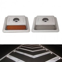 볼트 시공 스마트 도로 표지병 130x110mm, 양면백색
