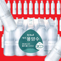 오리온 제주용암수 노라벨 무라벨 530ml 40개 페트 안전한생수, 40페트