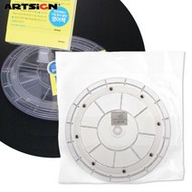 아트사인 투명230 회전원판4644/회전진열대/피규어진열대/원형진, 4644 1개입