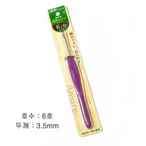 쏘잉스타 크로바 아뮤레 코바늘 아뮬레 뜨개바늘 실리콘코바늘 뜨개질 모사용 14종