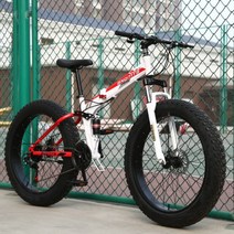 팻바이크 20 24 26인치 접이식 광폭타이어 자전거 듀얼쇼바 디스크브레이크 풀서스펜션, 20인치cm, C + 7단