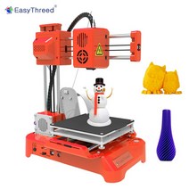 easythreed 미니 데스크탑 3d 프린터 어린이 3d 프린터 100x100x100mm 인쇄 크기 가열 침대 없음 pla 필라멘트 원 키 인쇄, 주황색, 에게, 다른