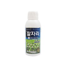질소비료 복합영양제 잘자라 복합비료 질소 인산 칼륨 미량요소, 1개