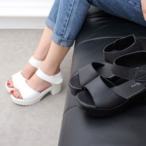 보드미 키높이통굽슈즈 20대 30대 패션화 모델 워킹 슈즈 키높이 통굽 샌들
