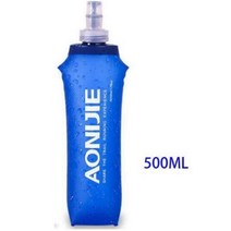 트레일조끼 anonijie 2.5l 경량 수화 통기성 러닝 배낭 야외 스포츠 가방 사이클링 하이킹 마라톤 팩 c932, 1 개 500ml