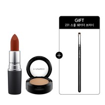 [20%OFF] 맥 베스트 앤 아이 세트 (  231 브러시 증정 증정), 멀 잇 오버   테테-아-틴트