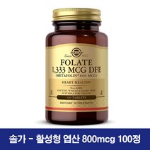 4세대 활성 엽산, 1개