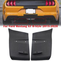 드레스업 튜닝 디퓨저 범퍼 디퓨저 밸런스 포일 키트 포드 머스탱 GT 모델 2018-2019 용 스타일 리어 수, 한개옵션0