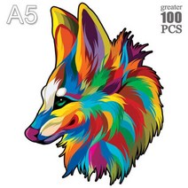 동물 나무 퍼즐 아이 장난감 카멜레온 3D 가족 교육 게임 홈 장식 휴일 선물, HULI-17-A5