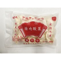 김가네 중국식품 돼지고기 백김치 물만두 쏸차이 물만두 600g
