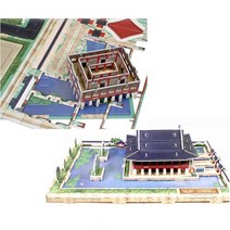 경복궁 경회루 페이퍼토이 초등 역사 수업 뜯어 만들기 북아트 종이 모형 공작
