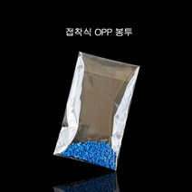 투명 접착식 OPP봉투 6X11cm 접착4cm 200P 투명비닐 opp포리백 opp봉지 opp폴리백 opp비닐 투명봉투 봉다