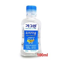 가그린 오리지널100ml 덴탈케어 상퀘한 가글 냄새제거, 네이비몰 1