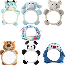 조이멀티 애니멀 유아 자동차 후방 안전거울 204481