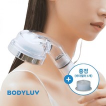 런칭특가/비타필터1개 증정바디럽 퓨 비타 필터 샤워기+비타필터 1개 비타필터 총 2개 녹물염소제거 비타민필터 샤워기헤드 샤워기필터 필터샤워기 수압상승, 베이비파우더향_퍼시픽오션향