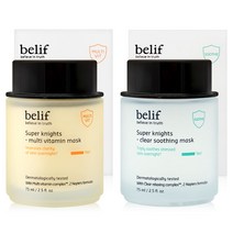 빌리프 슈퍼 나이츠 마스크 75ml