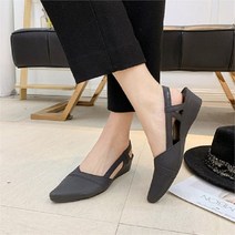 [가남신] 280 여자 비올때 비오는날 신는 플랫 신발