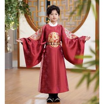 남아한복 곤룡포 왕세자 돌한복 왕 현군 키즈 남자 한복 할로윈 용포
