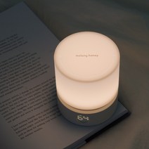 말랑하니 90분 타이머 수유 신생아 무드등, 화이트