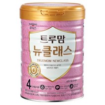 트루맘 뉴클래스 퀸 분유 4단계, 4개, 800g