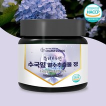 수국입 열수 추출물 복합정 48000mg 120정 AMPK 효소 활성 수국잎, 1병, 120정/60g