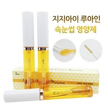 속눈썹영양제 아이래쉬 에센스 루아인 마스카라타입 12ml 브러쉬타입 5ml