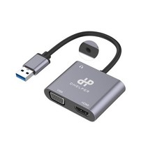 UC-CO26 USB3.0 to HDMI RGB VGA AUX 듀얼모니터 컨버터 노트북 모니터 미러링선 멀티 확장