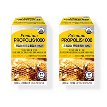 프리미엄 프로폴리스 1000 항산화 면역력 플라보노이드17mg 성장기 청소년 부모님선물 온가족영양제 뉴질랜드직수입 1000mgx180캡슐, 1box, 180캡슐x2통
