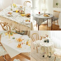 바자르 식탁보 2인/4인/6인 프릴/일반, 상세설명 참조, 02.데일리광목/2인/네츄럴