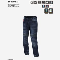 [컨쿼] 프레이져 2 풀 케블라 진, M