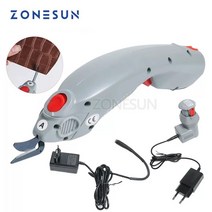 원단재단기 원단 칼 컷팅기 ZONESUN무선 전동 가위 커터의류 커팅 페이퍼직물 섬유 가죽 슈트트렁크 트리밍 엣지 툴, 단일옵션